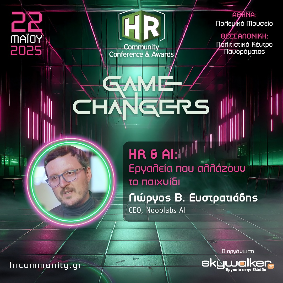 HR Game Changers 2025: Georgios Efstratiadis re-codes Human Resources as “Hybrid Resources”